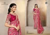 Riwahyat 25800 Series By Mahotsav Designer Sarees Wholesale Price In Surat